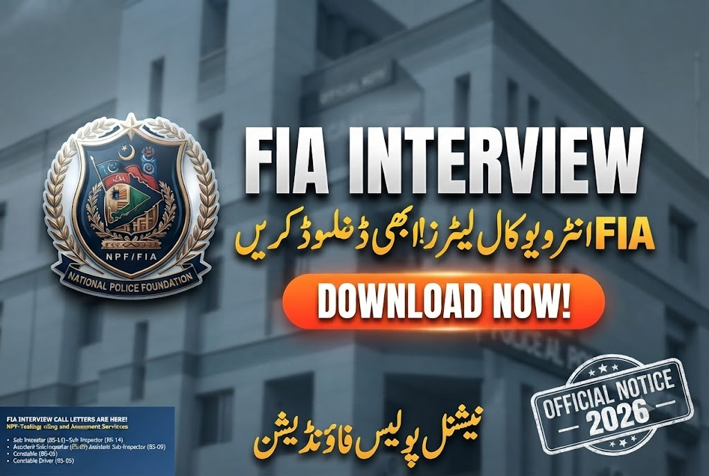 FIA Interview Call Letters
