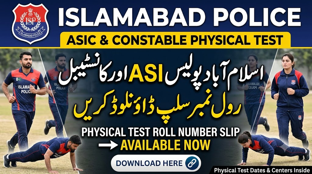 Islamabad Police ASI and Constable Roll Number Slip Download For Physical