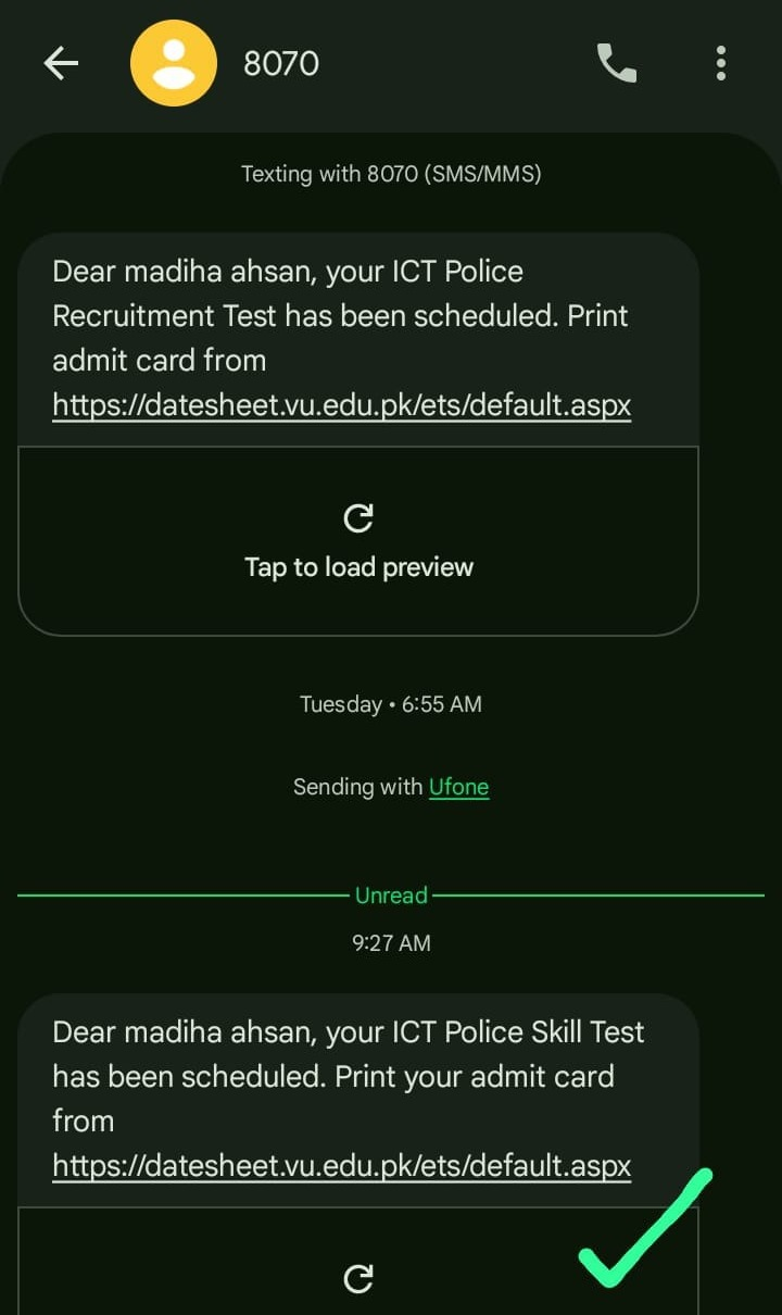 ICT Police Skill Test Date Sheet & Roll Number Slip 2026 Download Online